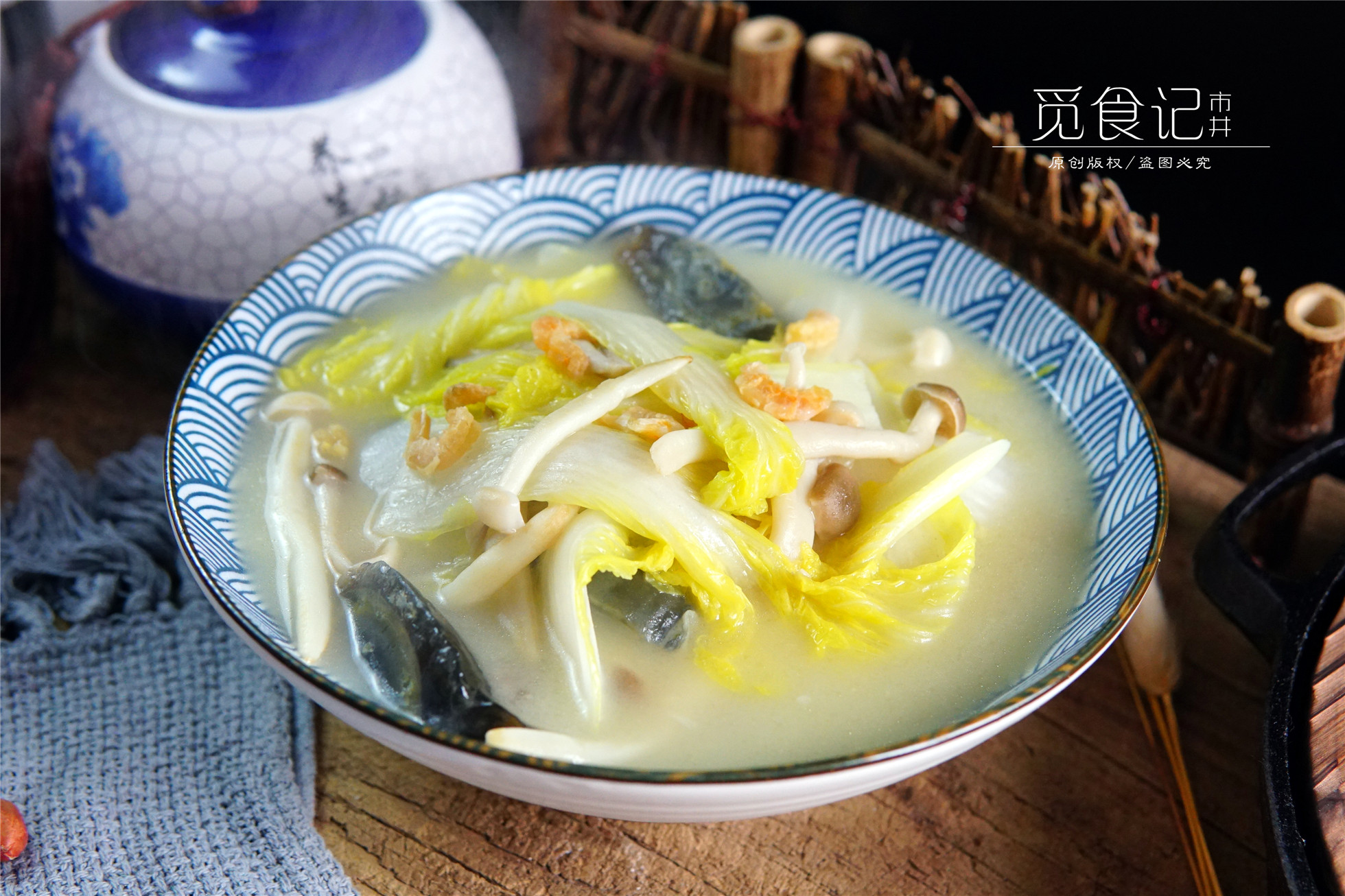 骨头汤算你有什么看法,这菜高钙易吸附,年轻人多吃长脸颊线条柔
