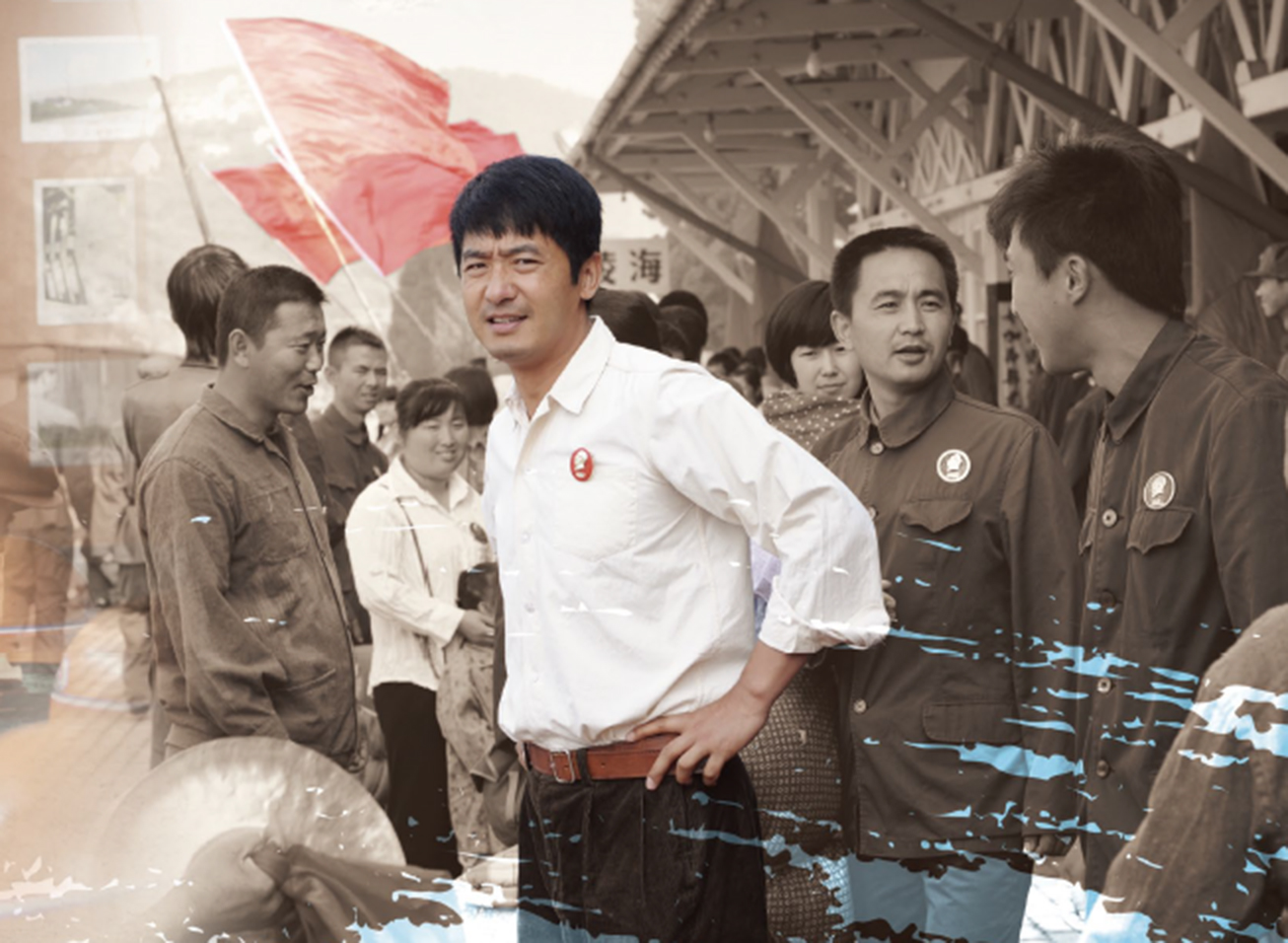 《工人大院》登电视剧频道 郭晓冬吴越演绎年代虐恋