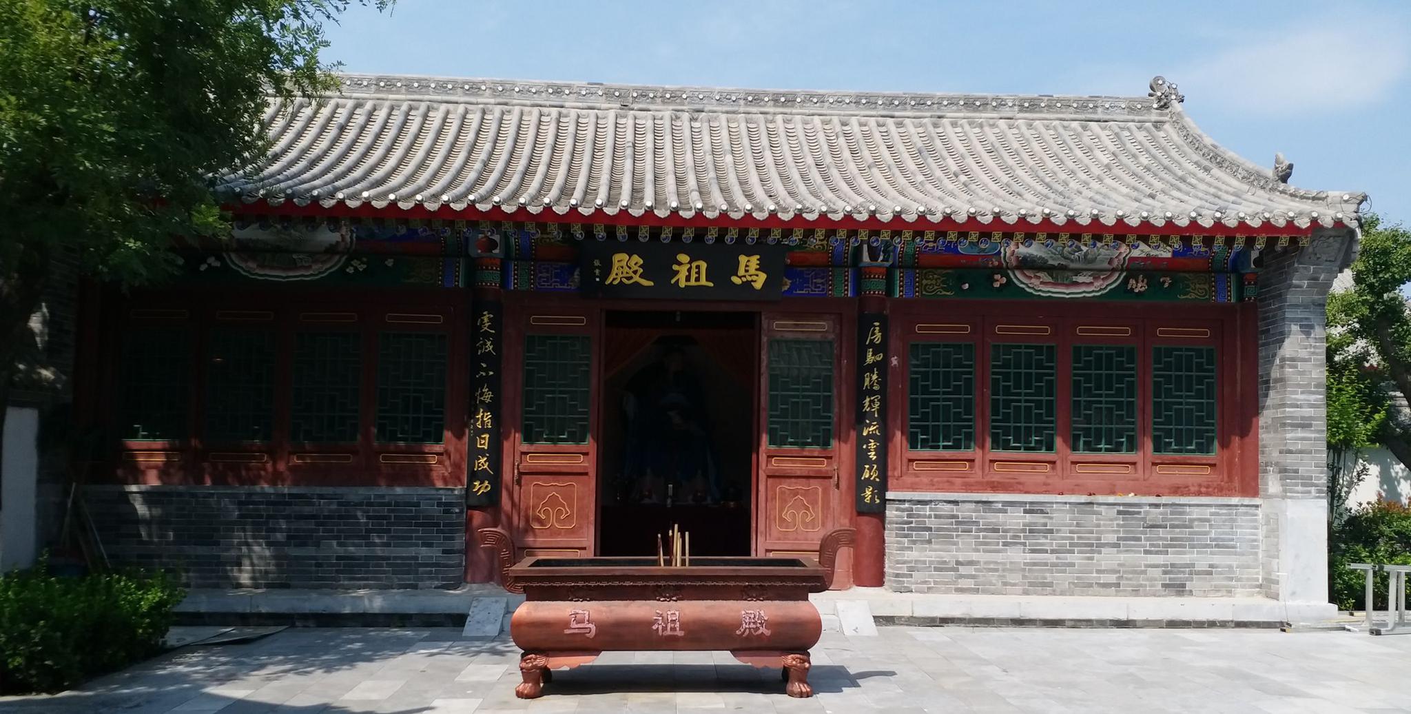 隐藏于[定州]崇文街的利落小庙宇——马王庙