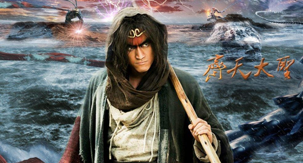 王丽坤|明星|孙悟空_新浪新闻