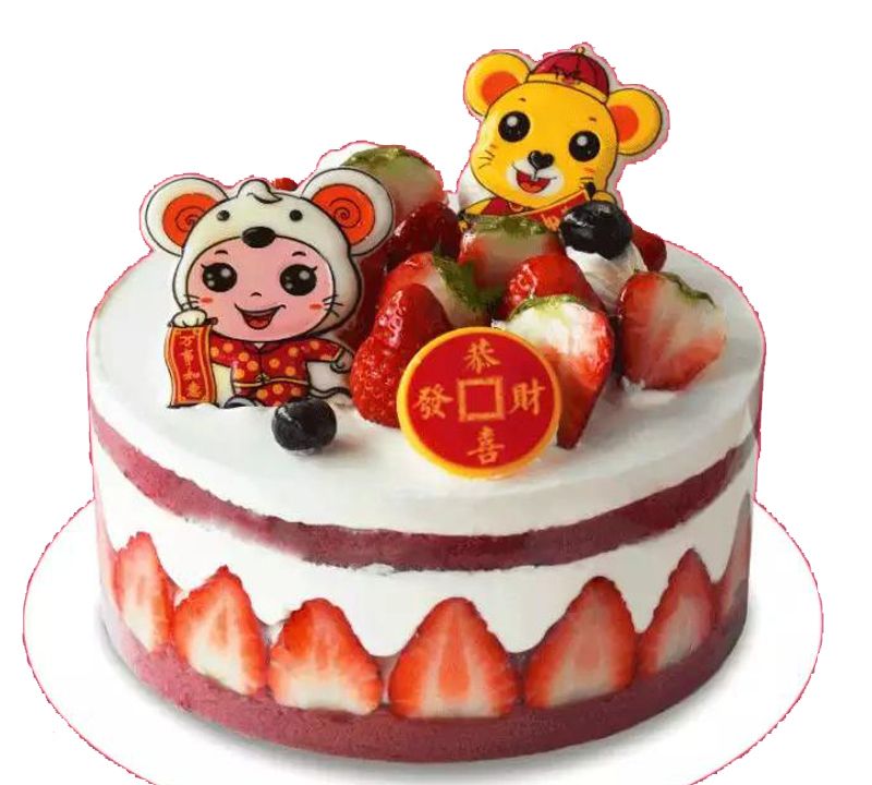 2020年春节鼠年蛋糕生肖鼠蛋糕含有鼠恭喜发财的蛋糕