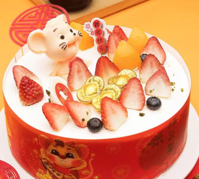 2020年春节鼠年蛋糕生肖鼠蛋糕含有鼠恭喜发财的蛋糕