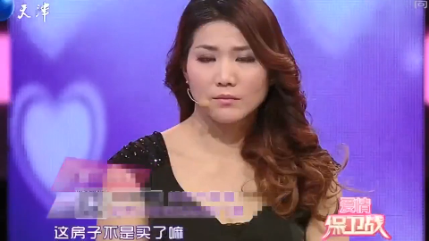 爱情保卫战媳妇指责公婆对自己不好反被情感专