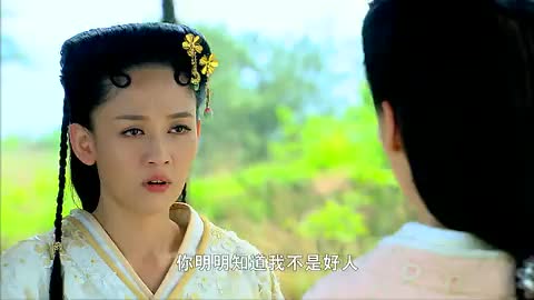 妙戈陷害了吕乐怎料吕乐立马原谅了她妙戈瞬间愣住了