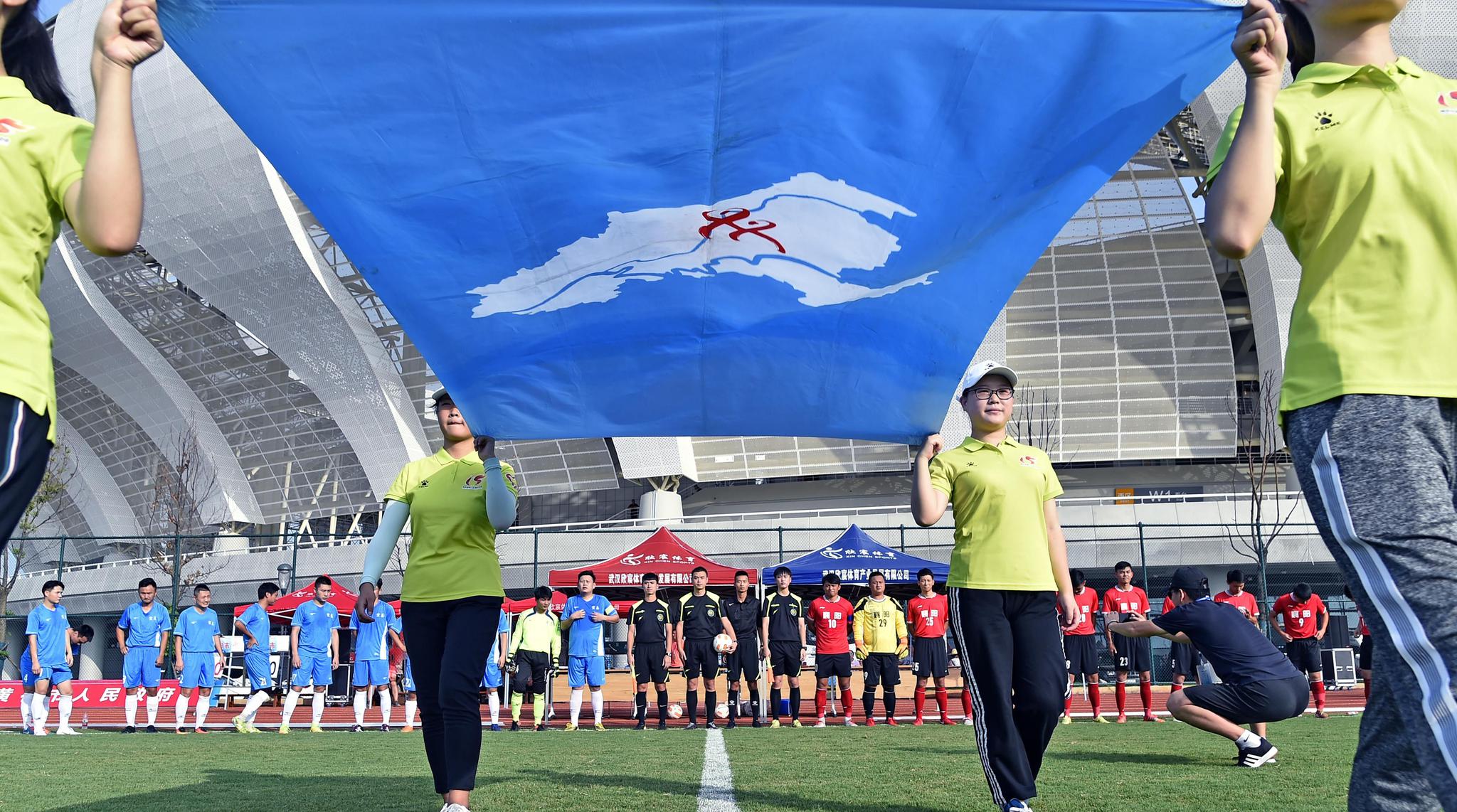 湖北省第十五届运动会群众体育类足球比赛在黄石举行