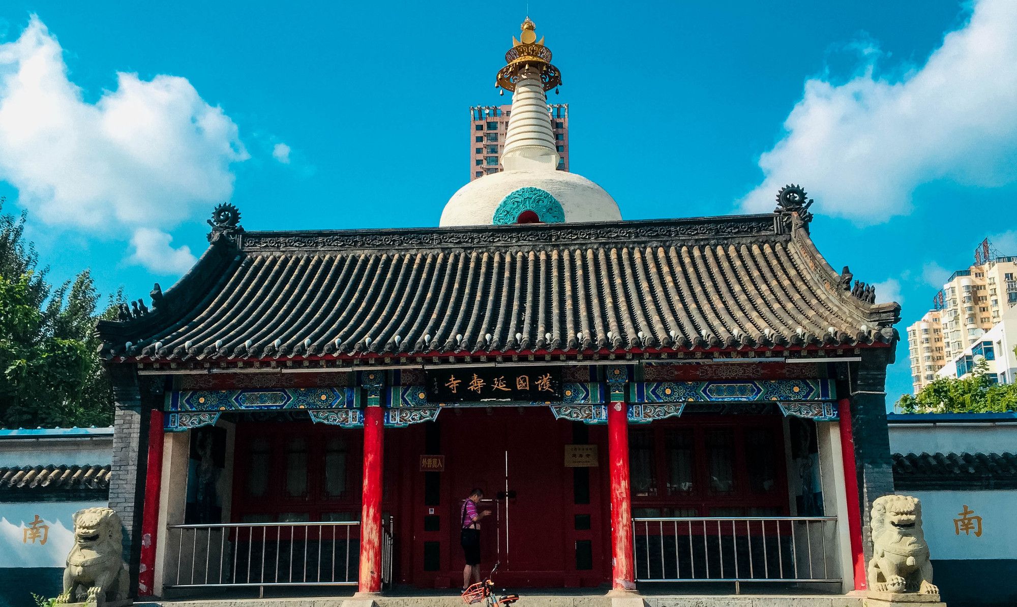 背包客环游中国·沈阳西塔街韩式风情