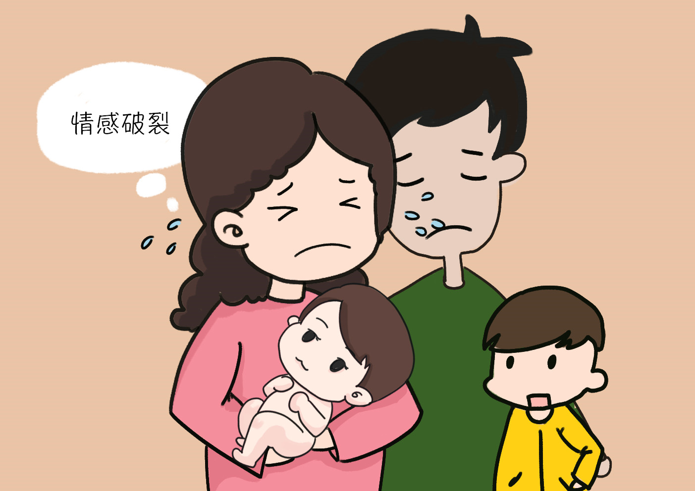 有娃后,夫妻二人彼此 "控诉",感情破裂背后,这件事是导火索