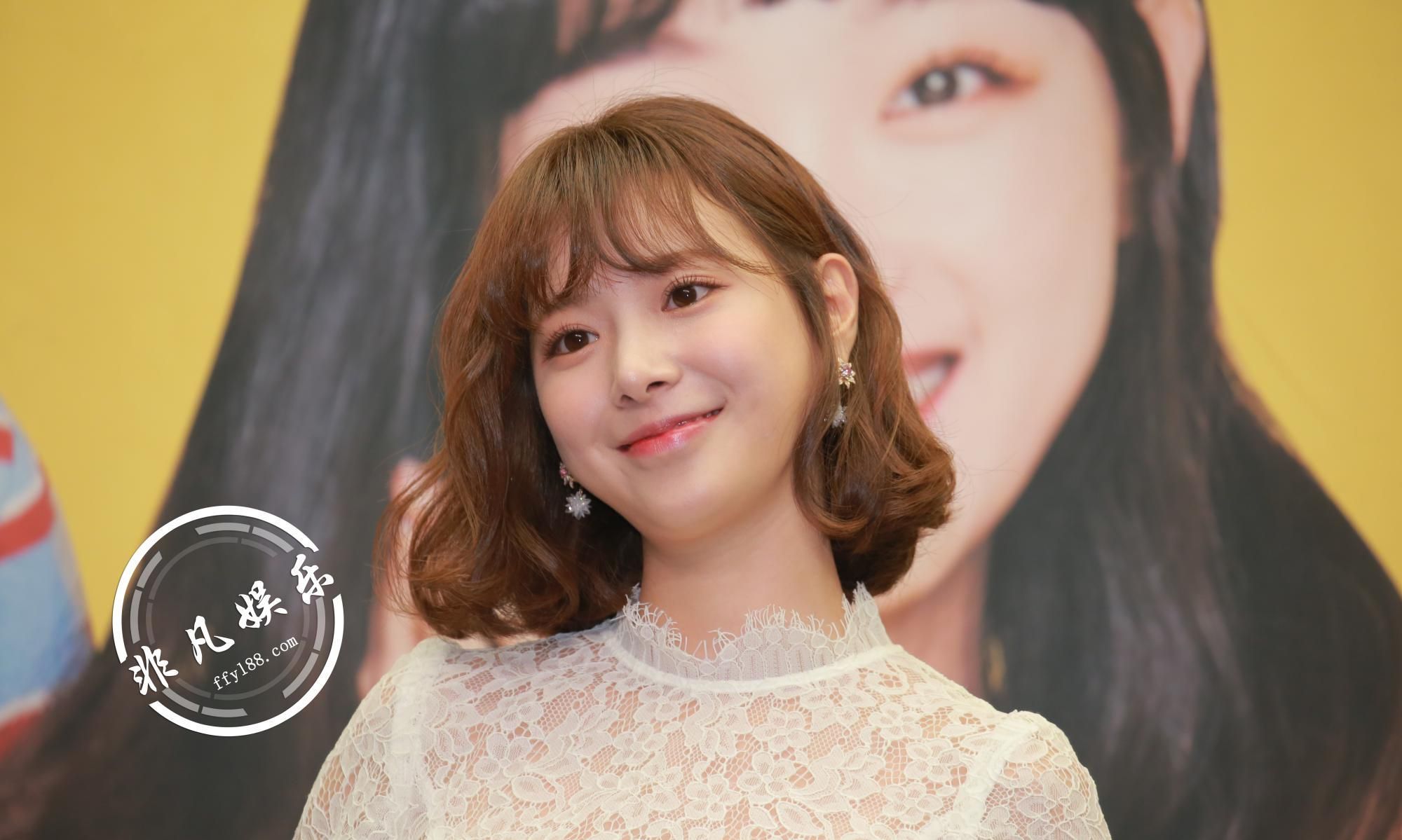 金多艺,洪西瑛等靓丽出席网络剧《敏感一点也没关系》发布会