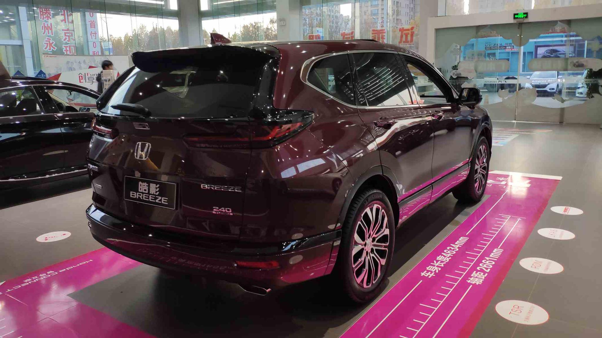 售16982528万元广汽本田皓影到店实拍