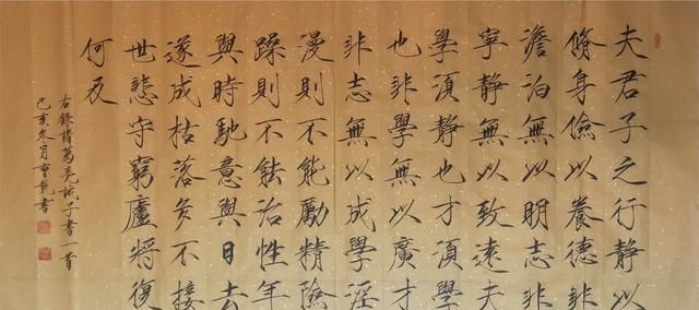 汴梁艺术|孜孜不倦悉心钻研"瘦金体"的开封青年书法家曹龙