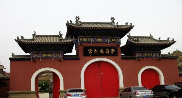 旅游:来到陕西渝州去哪玩?这几个景点不能错过!_高清图集_新浪网