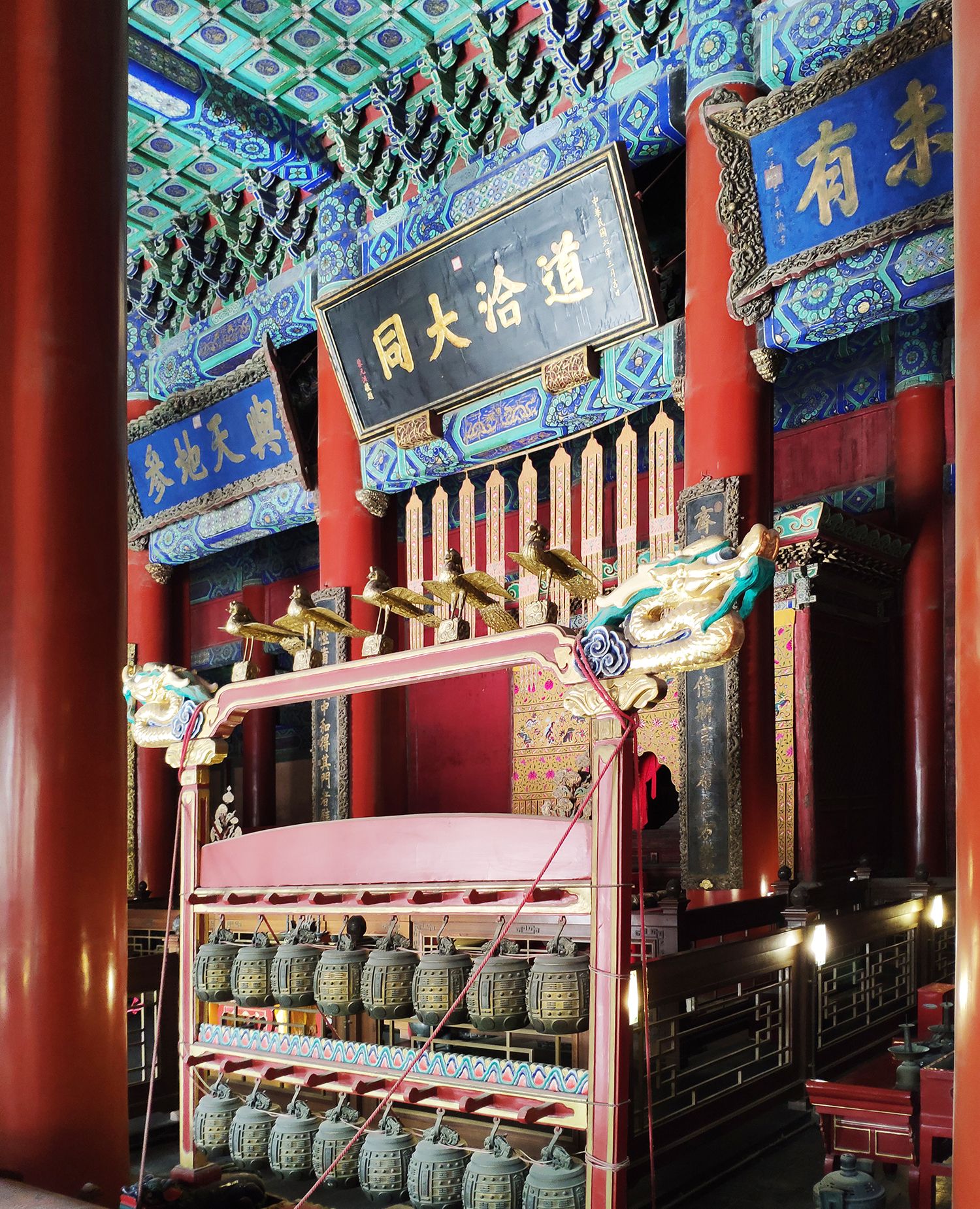 春游北京孔庙触摸历史遗迹传承国学思想感受庙学合一