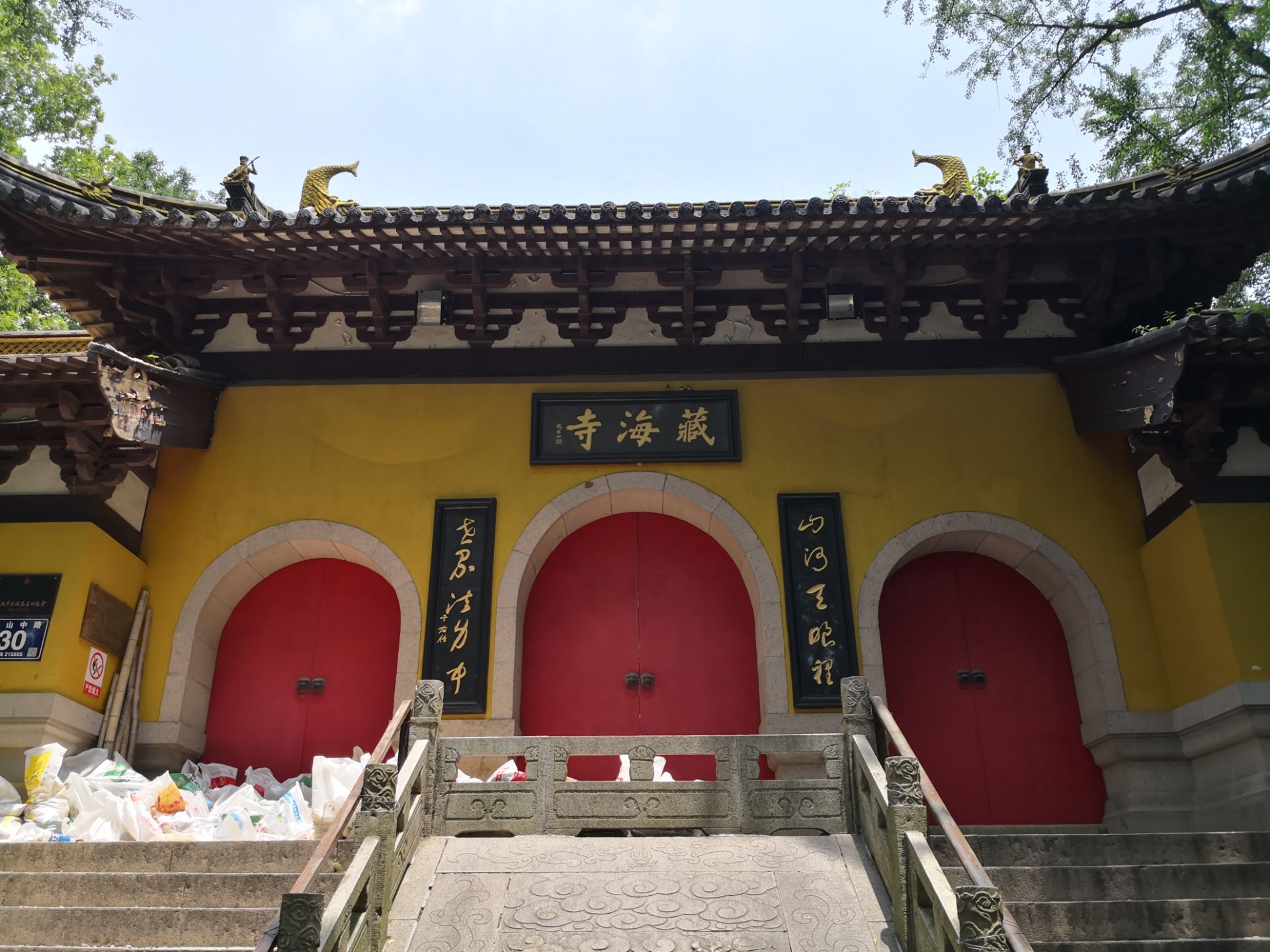 江苏省 常熟市 虞山景区