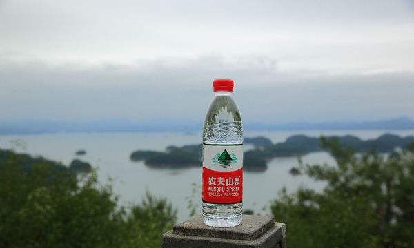 已申请矿泉水瓶外观专利