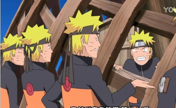 火影鸣人分身展现多重人格少女心人格太抢眼长睫毛美过雏田