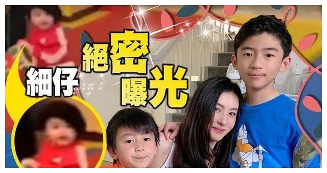 张柏芝小儿子疑似正面照曝光:大眼遗传自张柏芝,白白胖胖超可爱