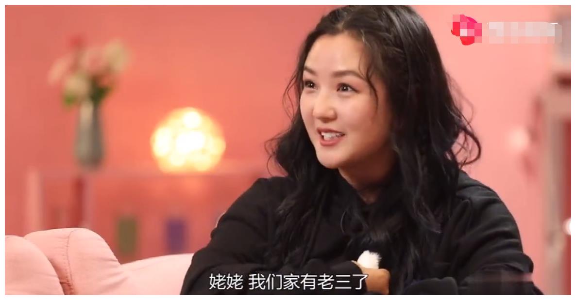 何洁自曝妈妈得知自己怀三胎后被气炸,遭儿子告密直言日子不好过