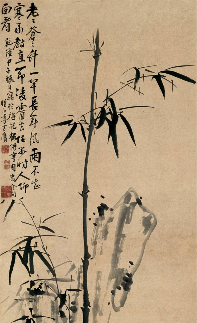 擅画梅兰竹菊清代扬州八怪之一李方膺国画作品欣赏