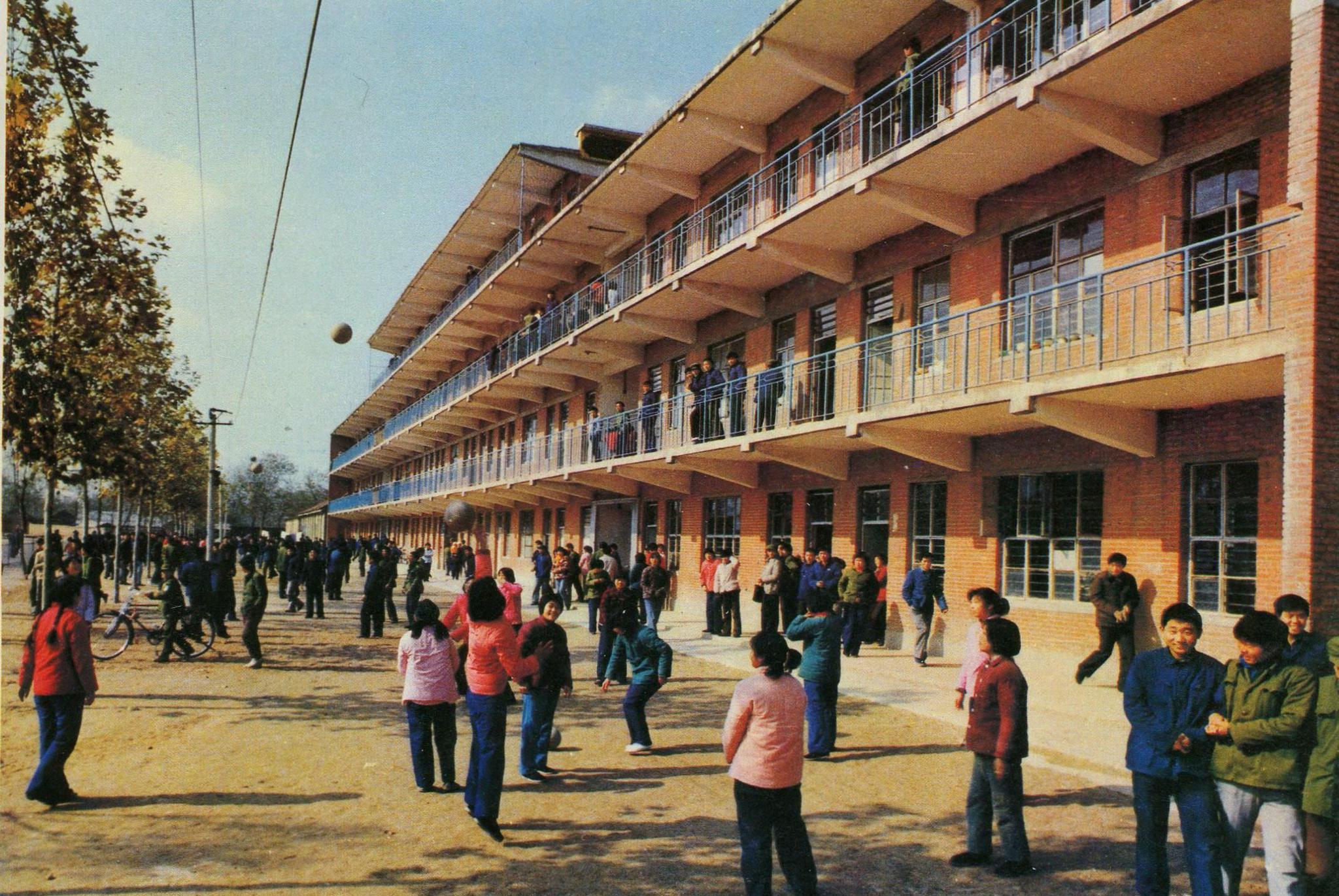 90年代初中校园老照片图片
