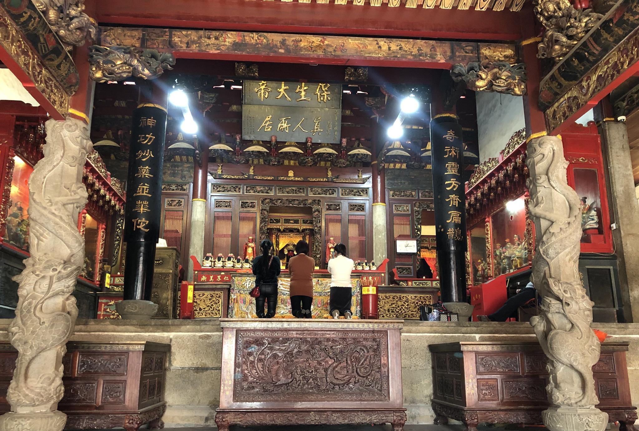 青礁慈济祖宫—保生大帝,慈济苍生