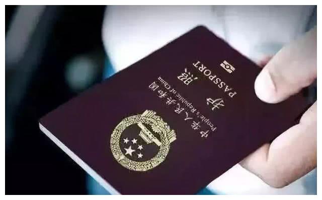 外交部霸气发声:放弃中国国籍的明星,不允许再使用中国护照!