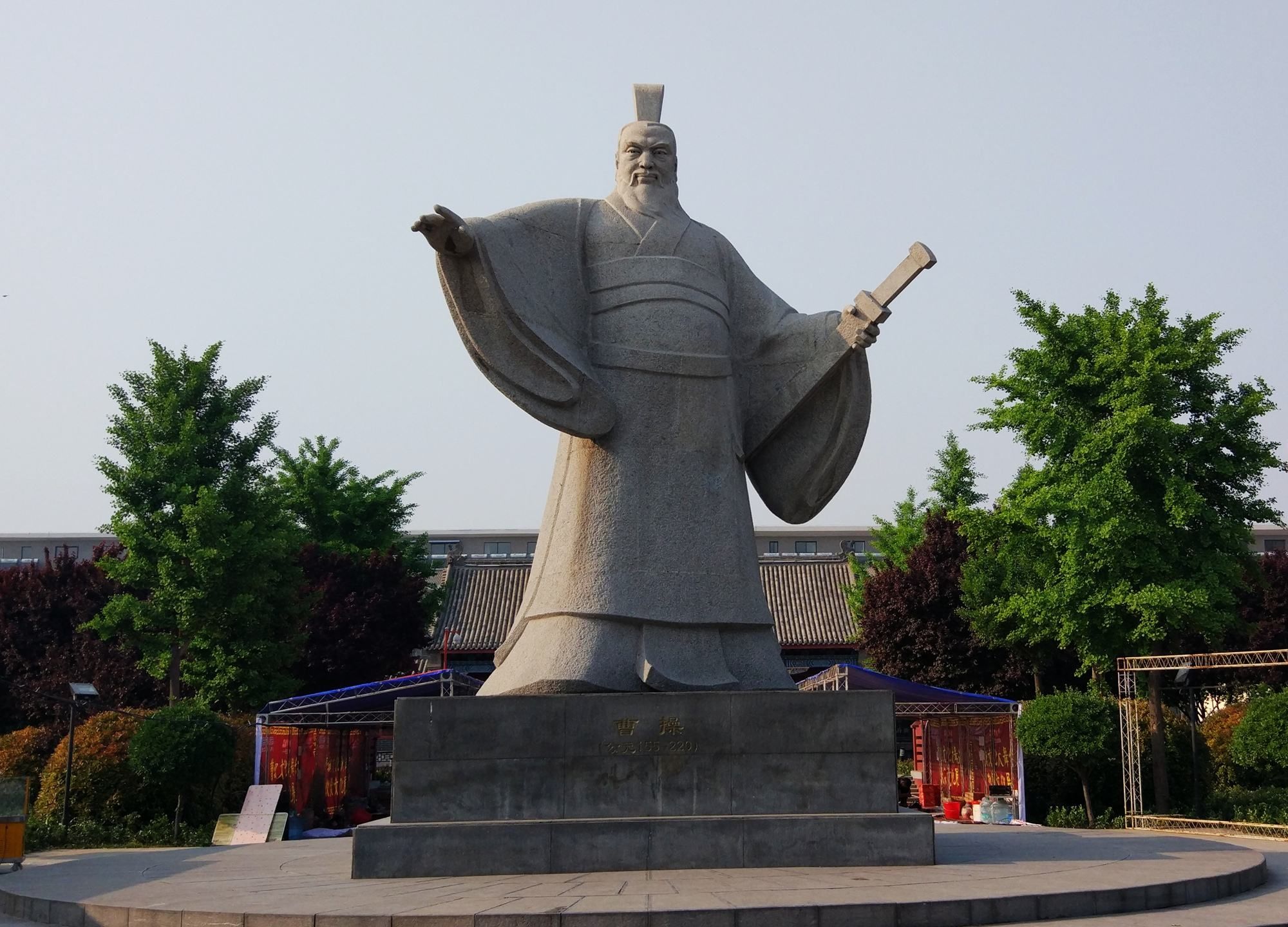 罕见的曹丞相府真实风景照，景色宜人，历史悠久且文化内涵深厚