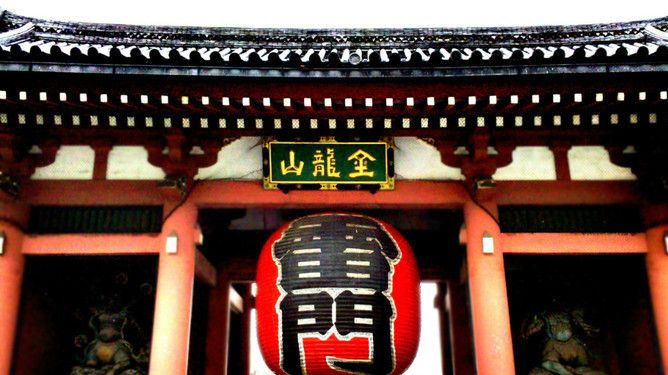 雷门，是浅草寺入口的大门，悬挂的巨大灯笼很是气派|雷门|浅草寺|灯笼