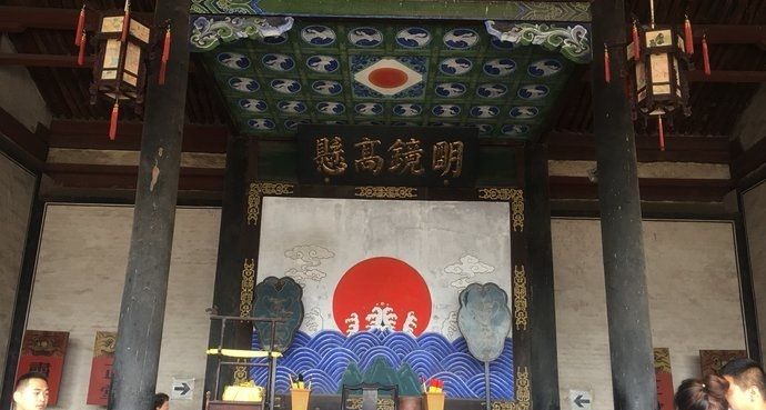 古县衙始建于北魏,是中国目前尚存的古代衙署中保存完好的一座|二堂|古县|衙署_新浪新闻