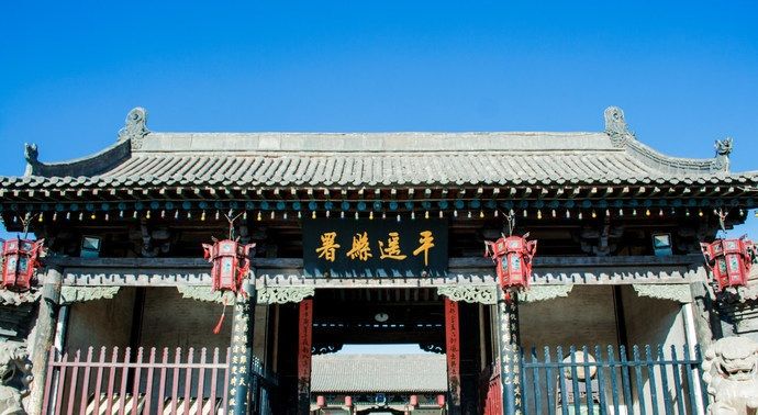 古县衙始建于北魏,是中国目前尚存的古代衙署中保存完好的一座|二堂|古县|衙署_新浪新闻