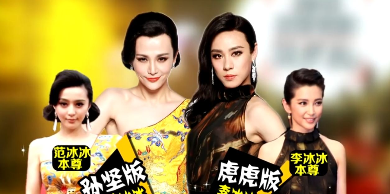 孙坚虎虎不愧是女装大佬,一颦一笑风情十足,太美了!