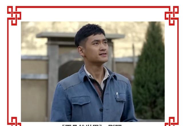 平凡的世界,武惠良和杜丽丽的婚姻悲剧,提醒了我们什么