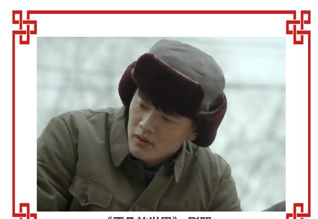 平凡的世界,武惠良和杜丽丽的婚姻悲剧,提醒了我们什么