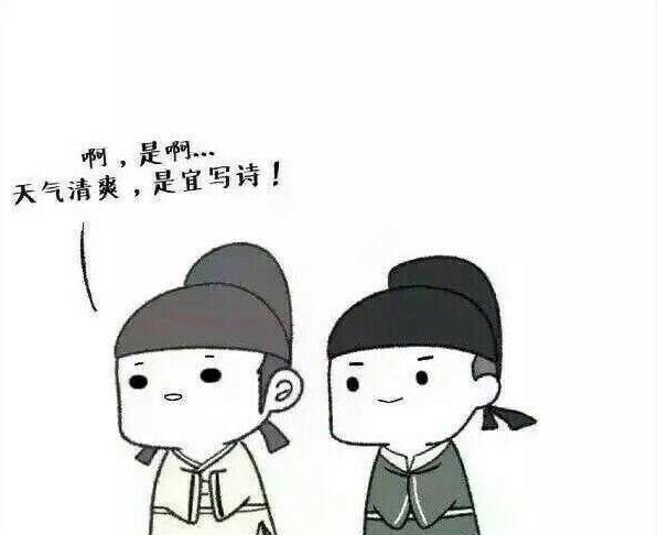 真实李白和杜甫的关系?流言都是假的!