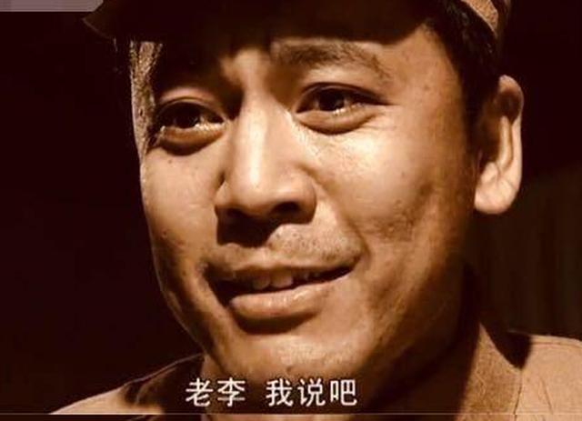 《亮剑》赵政委改了两处台词,看完不得不说,改的真特娘的漂亮!