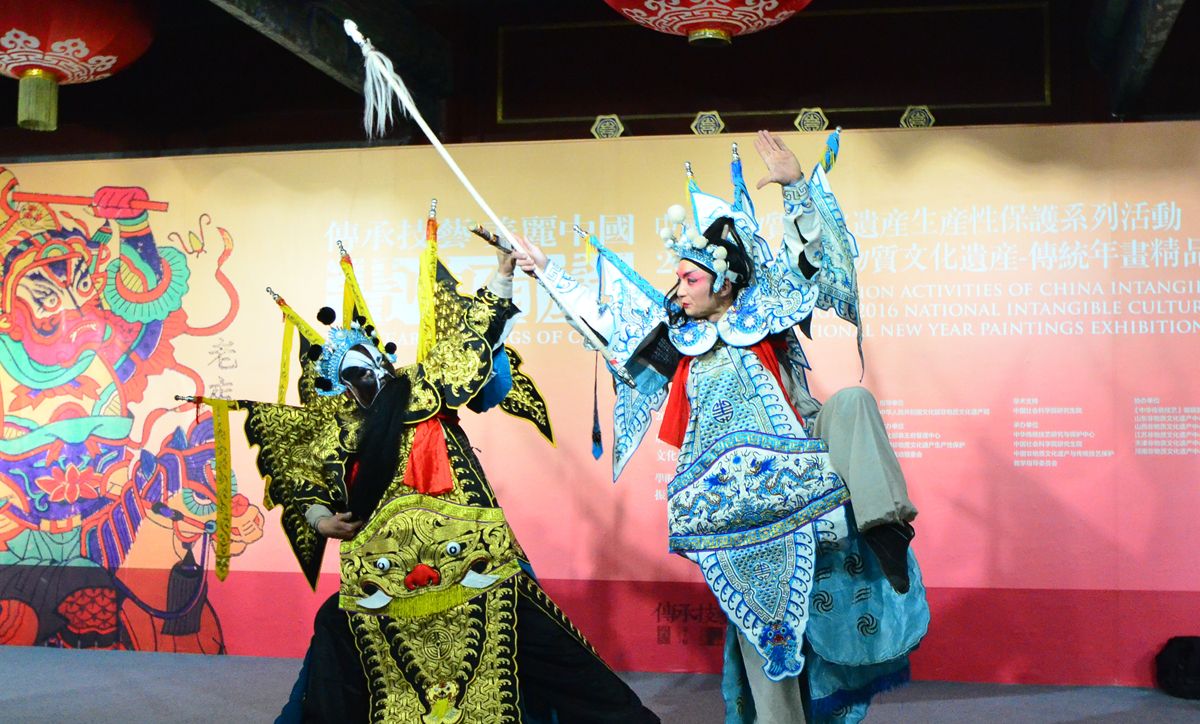 河南地方戏曲,非物质文化遗产之二|豫剧|滑县|恭王府_新浪新闻