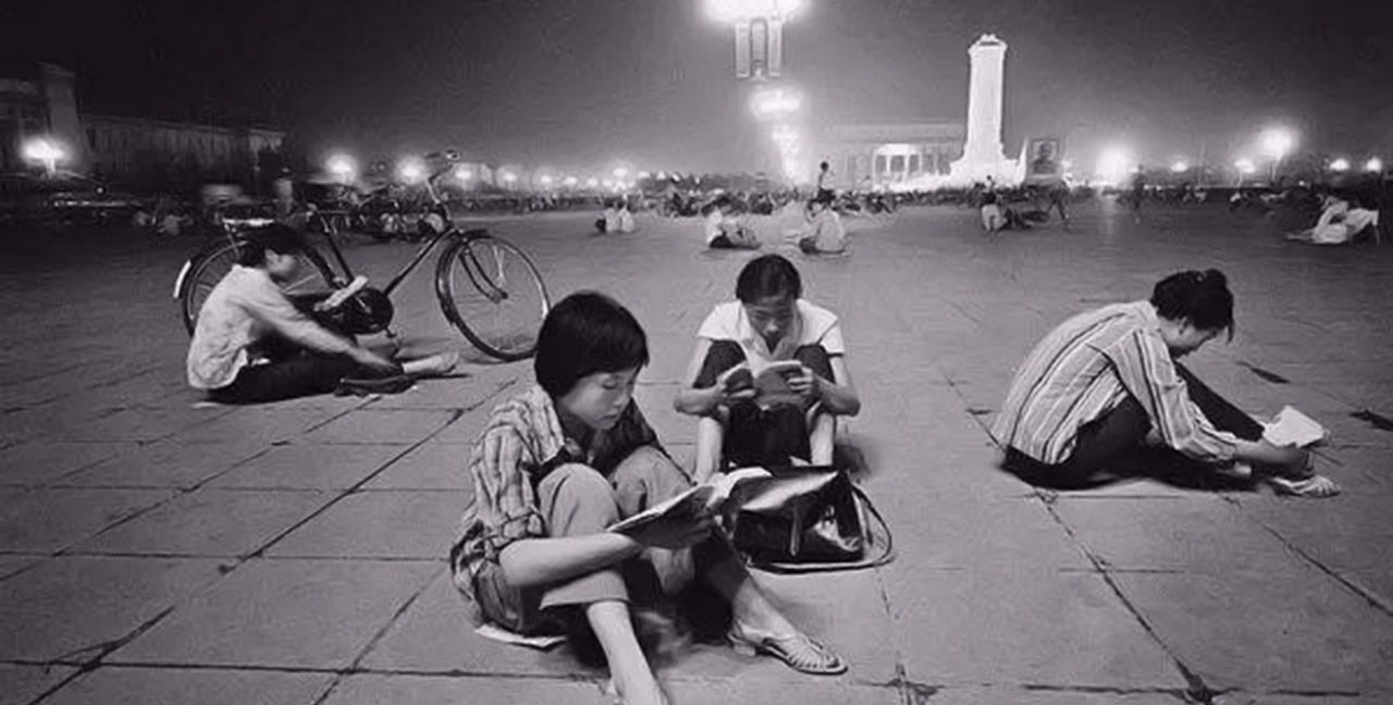 2025年9月3日天安门广场放姻花吗