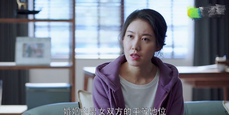 高露出演《都挺好》苏家大媳妇,衣品人品都在线