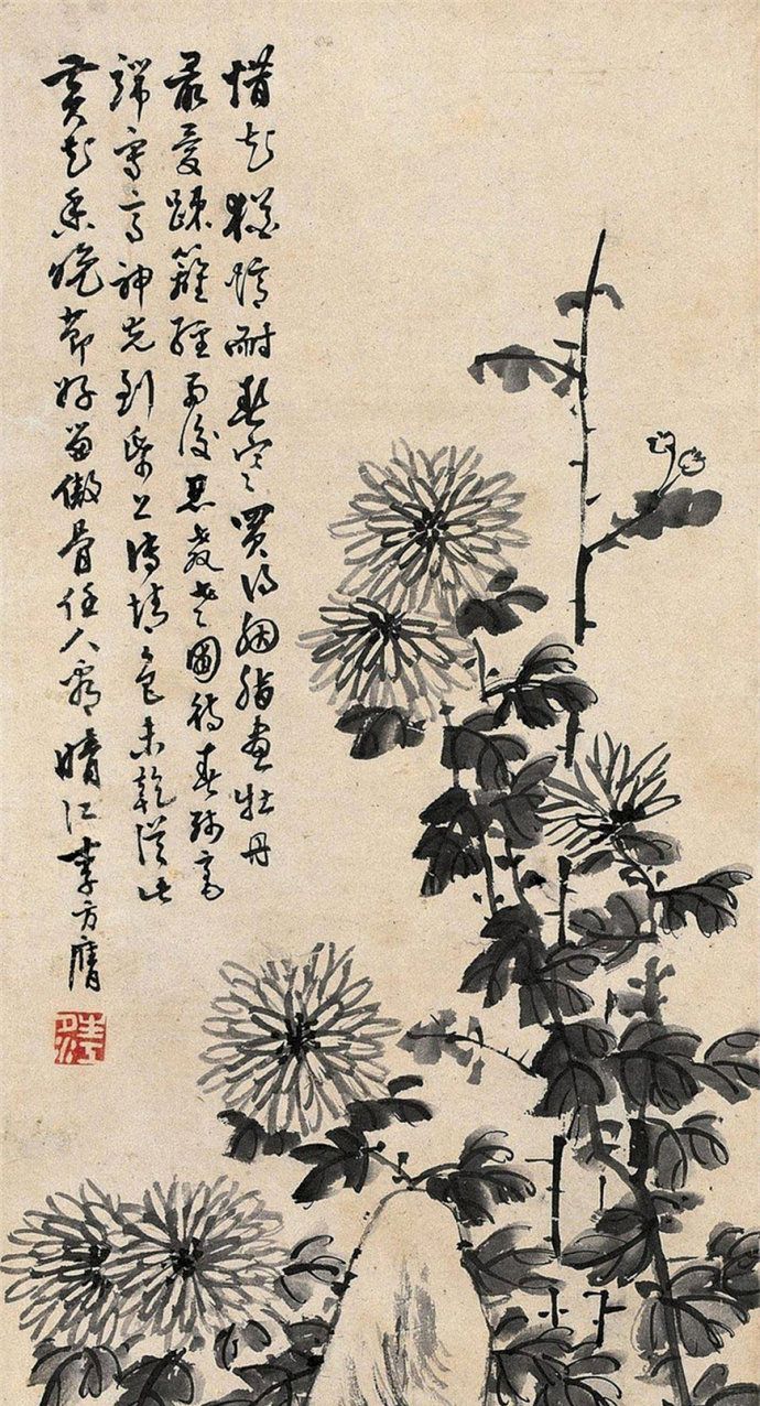 擅画梅兰竹菊清代扬州八怪之一李方膺国画作品欣赏