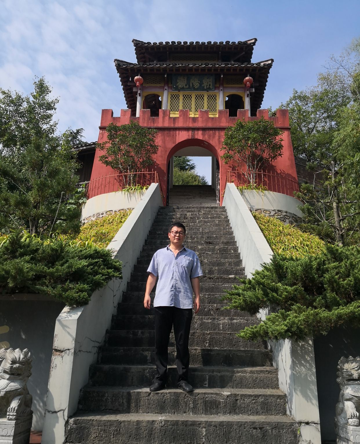 湖北恩施建始朝阳道观