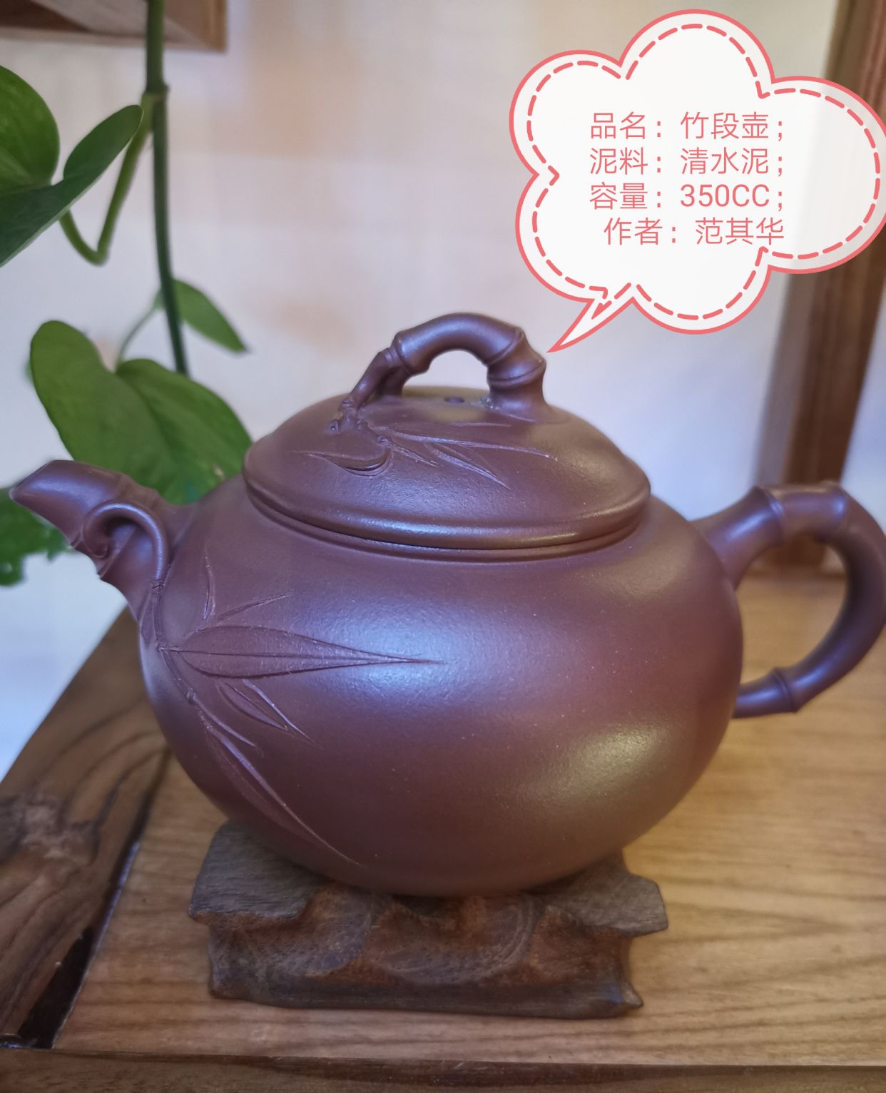 乡宁原矿紫砂壶,全手工精心制作,自用收藏,馈赠亲友皆宜!