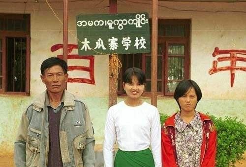 缅甸老街白家女儿图片