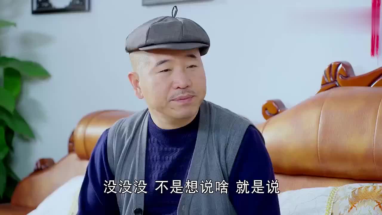 赵四撂下一句成语刘能不服气必须回应一句_新浪新闻