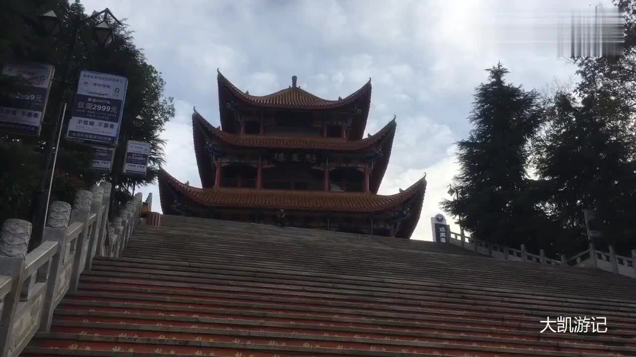 湖北广水市印台山公园广场有大神唱歌不知道魁星楼可以上去吗