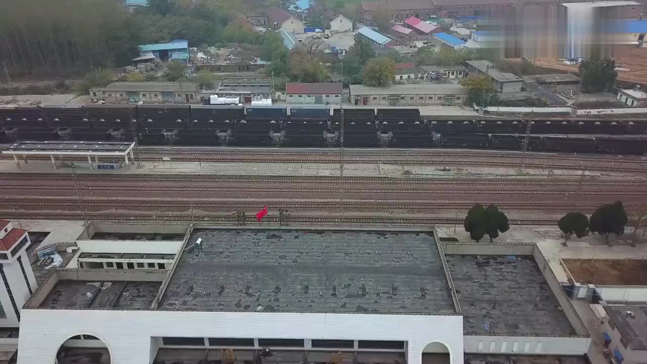 航拍河南安阳汤阴县火车站时代的记忆