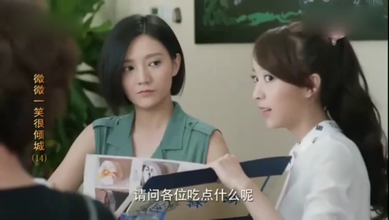 快乐大本营郑爽、杨洋、宁静几个人合伙给队伍