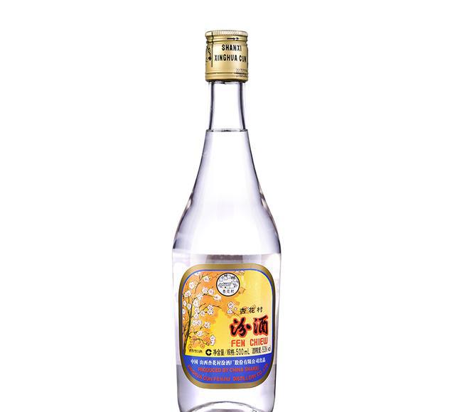 家里少买点散装酒,待客备点品牌酒,倍有面儿|粮食|习酒|汾酒_新浪新闻