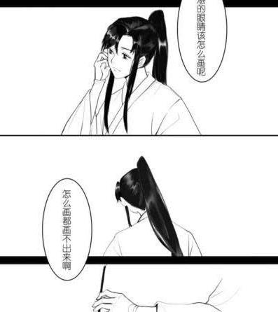 魔道祖师 魏无羡在玻璃上作画 蓝二哥哥竟然觉得很可爱 高清图集 新浪网 魔道祖师 魏无羡在玻璃上作画 蓝二哥哥竟然觉得很可爱 高清图集 新浪网