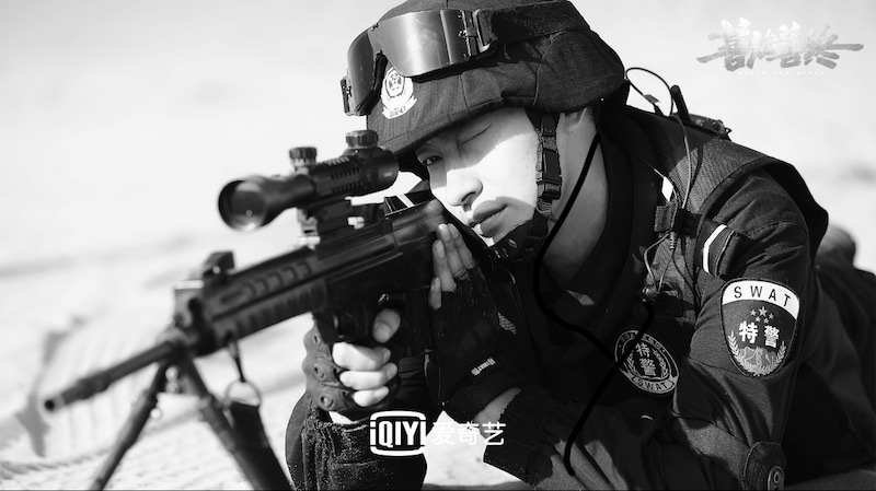 邹敦明《善始善终》即将开播 首演特警队员硬核出击