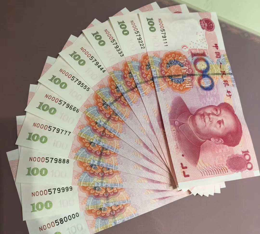 这些冠号的100元纸币红包,别花掉了!一张价值翻了几倍