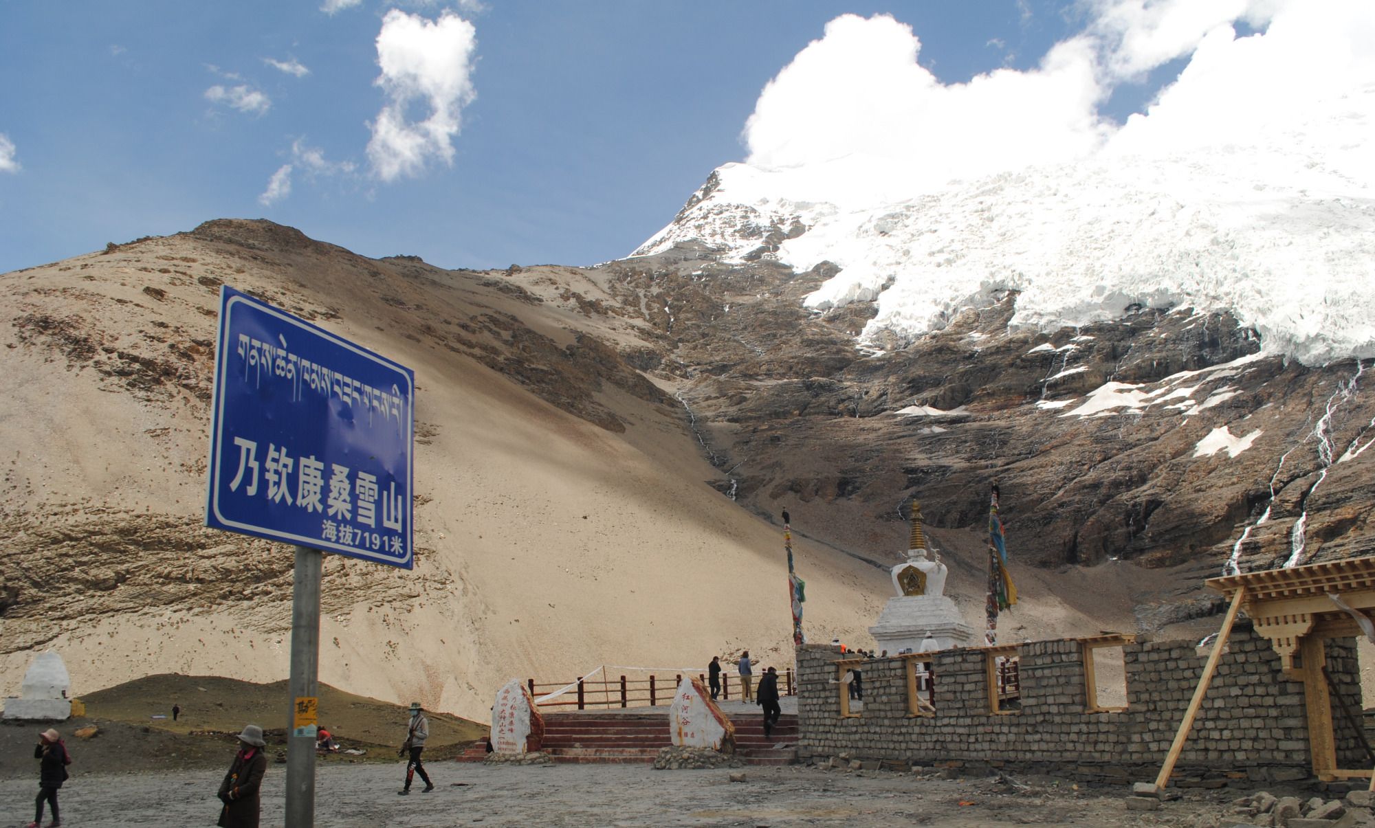 乃钦康桑雪山的壮阔 电影红河谷拍摄的地方
